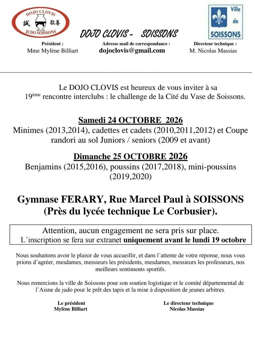 19ème rencontre interclubs ; Challenge de la Cité du Vase de Soissons Minimes/Cadet(te)s/2009 et avant